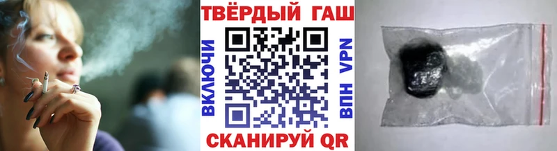 Где можно купить наркотики Лиски ГАШ  Амфетамин  МЕФ  COCAIN  А ПВП 
