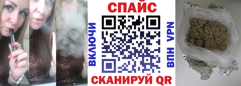 Бутират оксибутират Лиски