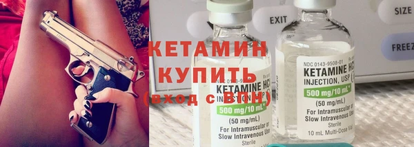 наркотики Верхнеуральск