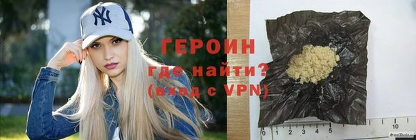 a pvp Верея