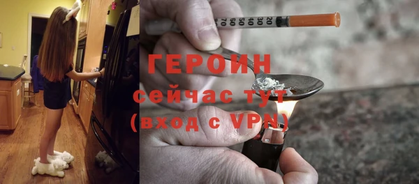 наркотики Верхнеуральск