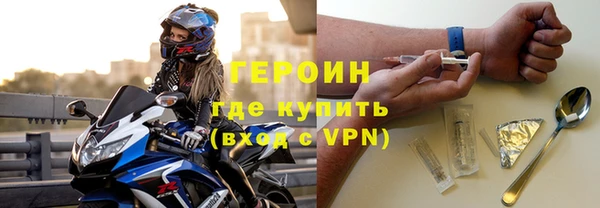 наркотики Верхнеуральск
