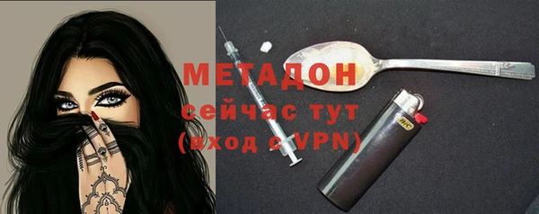 хмурый Верхний Тагил