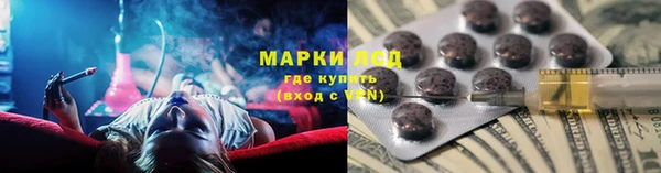 хмурый Верхний Тагил