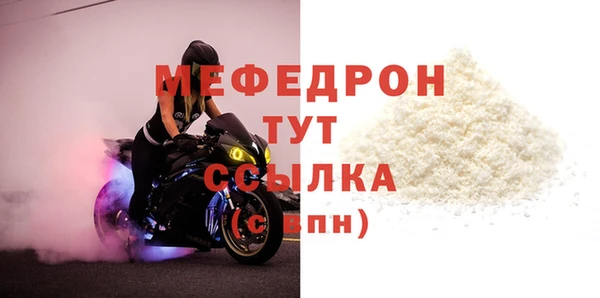 a pvp Верея