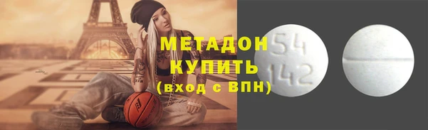 хмурый Верхний Тагил