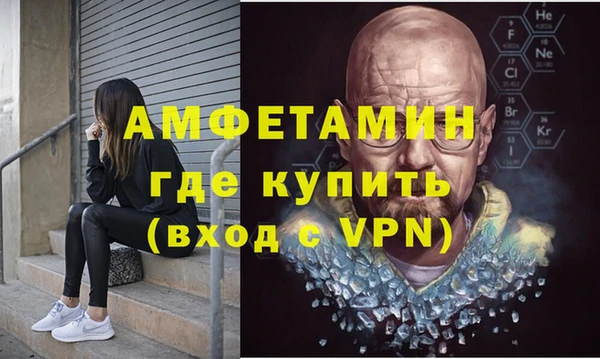 хмурый Верхний Тагил