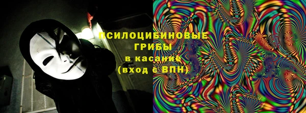 мяу мяу мука Волосово
