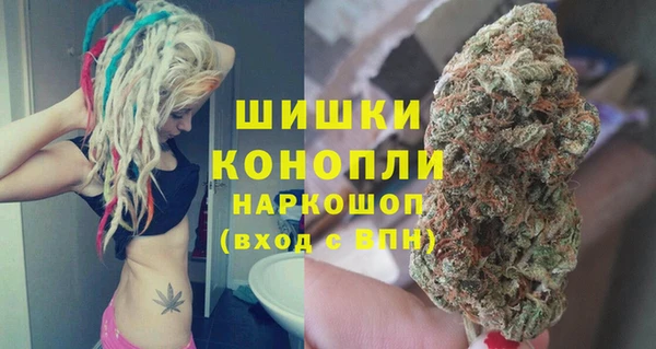 a pvp Верея