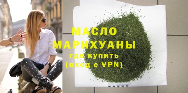 хмурый Верхний Тагил