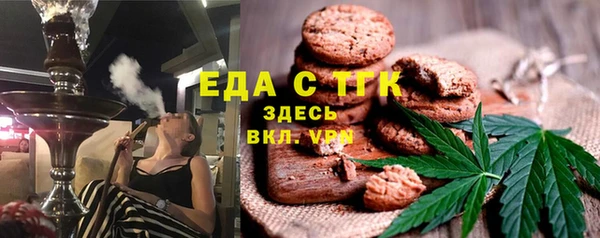 наркотики Верхнеуральск