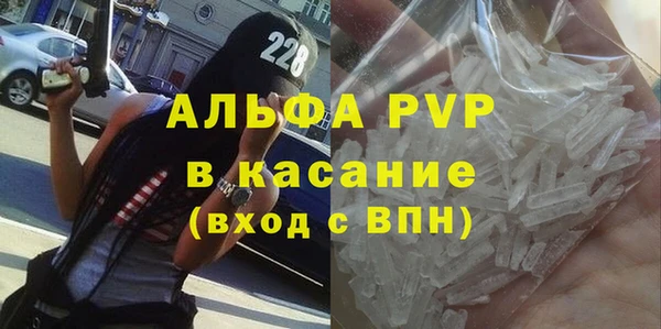 мяу мяу мука Волосово