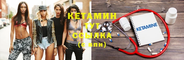 наркотики Верхнеуральск