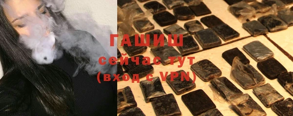 наркотики Верхнеуральск