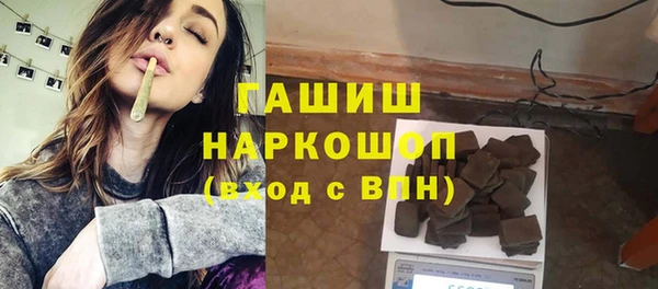 наркотики Верхнеуральск