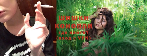 мяу мяу мука Волосово