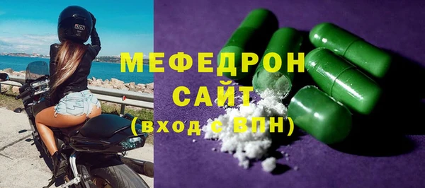 a pvp Верея