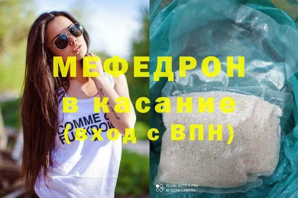 a pvp Верея
