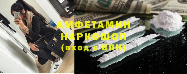 наркотики Верхнеуральск