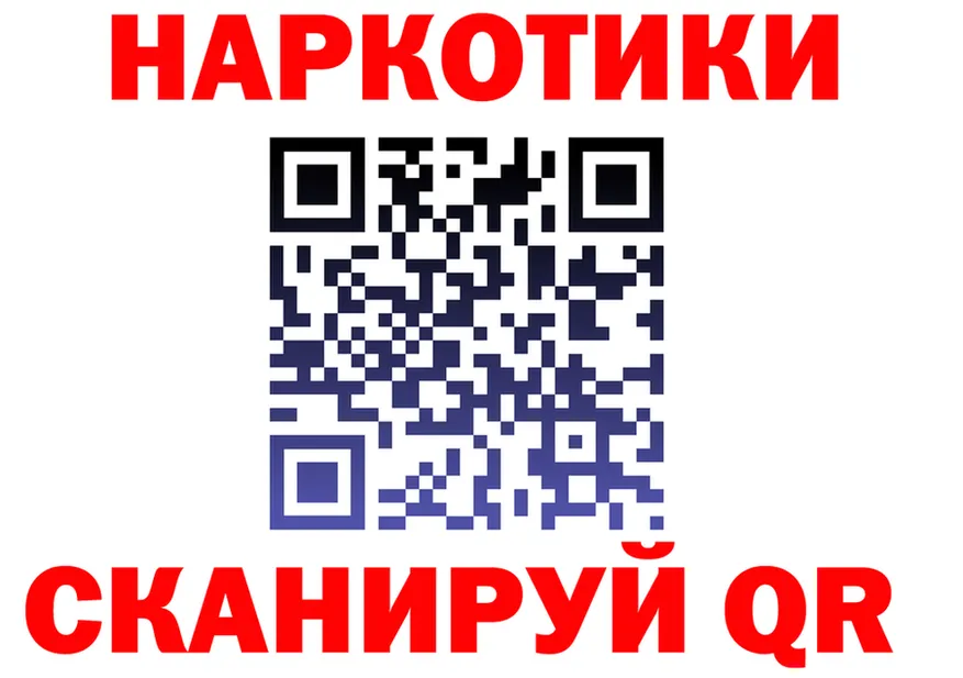 Бутират оксана как зайти это kraken Лиски