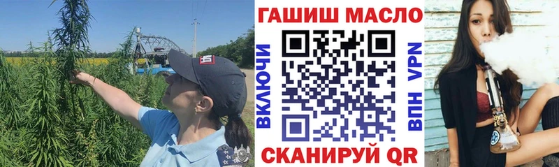 где можно купить наркотик  Лиски  ТГК THC oil 